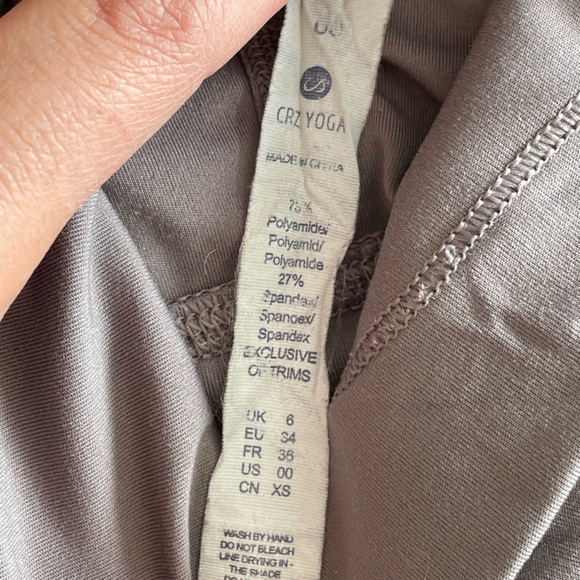 CRZ yoga leggings - Picture 2 of 4